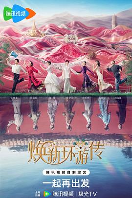 宁波seo优化课程公司