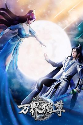 保定seo要多少钱