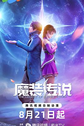 seo分析是什么营销