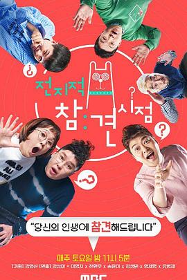 seo关键字优化就找q火20星荐