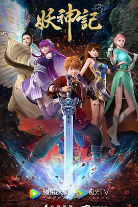 开原seo优化软件